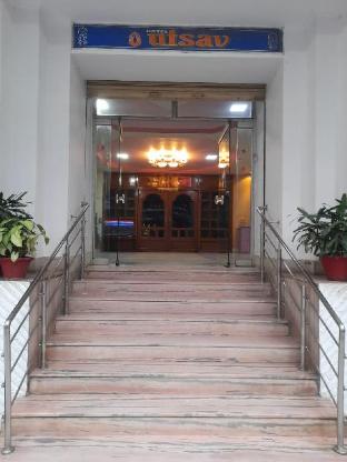 Hotel Utsav Deluxe,India>>Patna,5 star