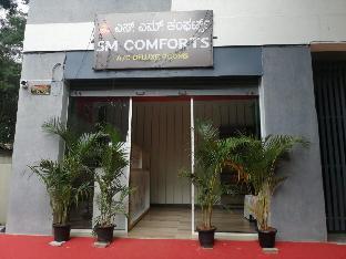 Sm Rooms Hsr Layout,India>>Bengaluru,3 star