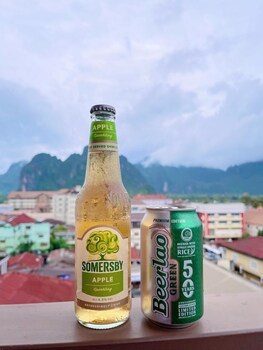 vang vieng