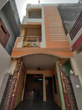Jk Royal Palace And Lodge,India>>Allahabad,3 star