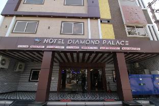 Hotel Diamond Palace,India>>Bhopal,2 star
