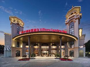 hilton garden inn huizhou north railway station
