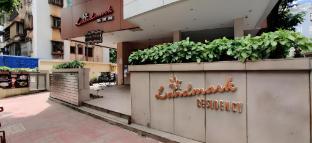 landmark residency