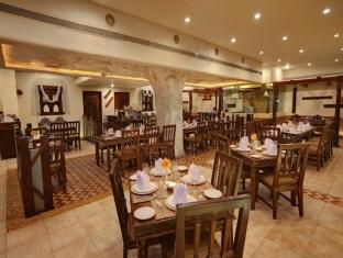 radisson blu atria bengaluru