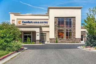 comfort inn and suites logan near university