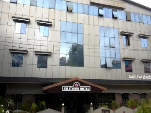 hilltown hotel