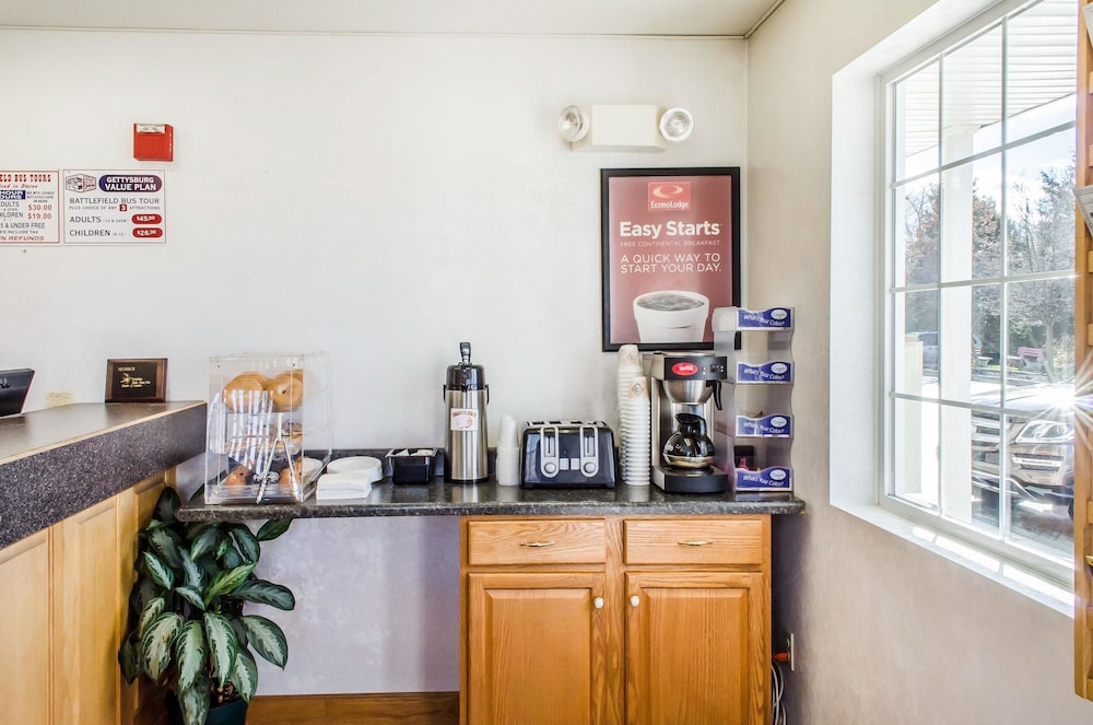 americas best value inn gettysburg