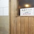 livemax resort shiretoko seafront
