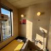 livemax resort shiretoko seafront