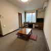 livemax resort shiretoko seafront