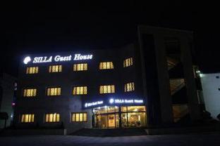 Silla Boutique Hotel Premium,Gyeongju-Si>>Gyeongju,2 star