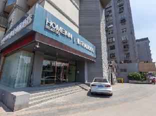home inn xuzhou xima taihubushan subway station