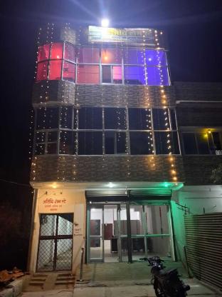 oyo 85373 atithi homestay