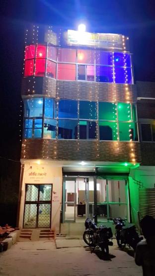 oyo 85373 atithi homestay