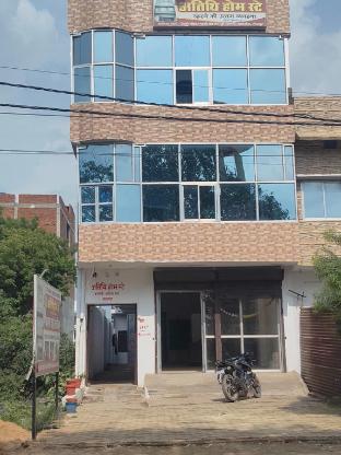 oyo 85373 atithi homestay