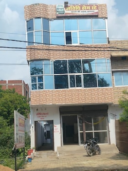 oyo 85373 atithi homestay