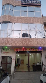 oyo 85373 atithi homestay
