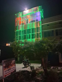 oyo 85373 atithi homestay