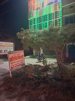 oyo 85373 atithi homestay