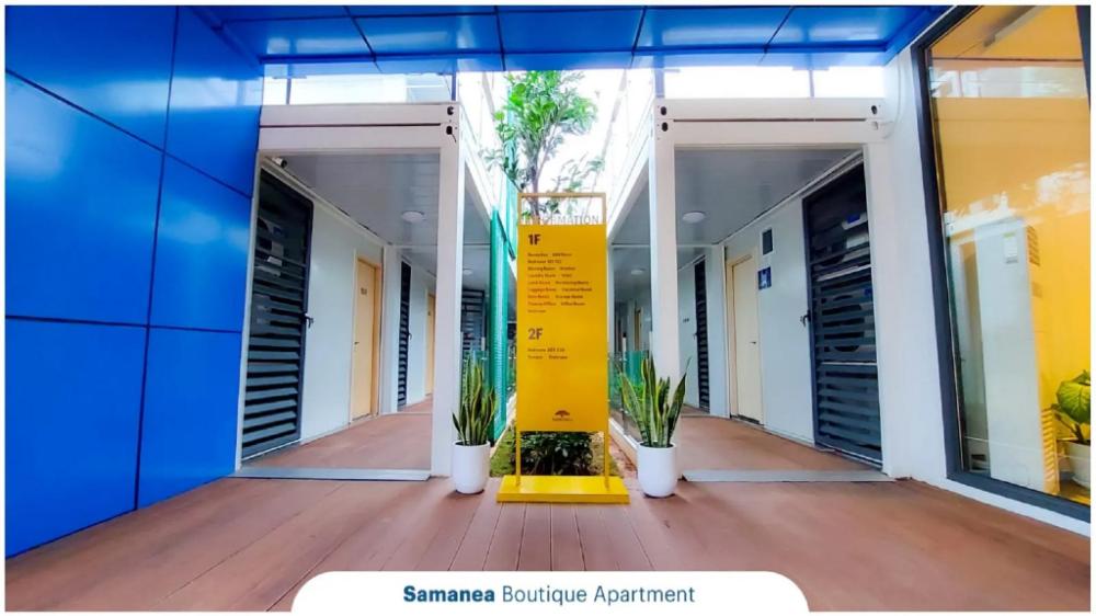 samanea boutique apartment