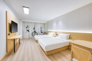 hi inn qidong binhai industry park