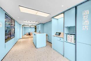 hi inn qidong binhai industry park