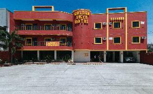 reddoorz golden skye hotel guagua