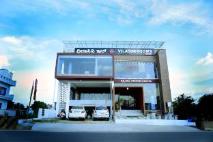 Vilasini Inn Mysore Road,India>>Mysore,4 star