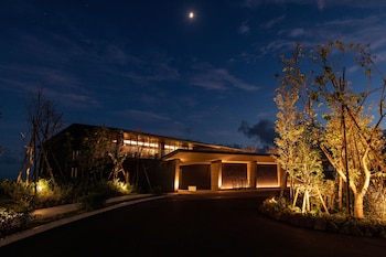 goto retreat by onko chishin