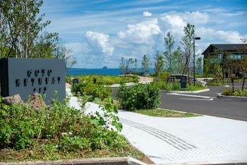 goto retreat by onko chishin