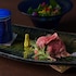 goto retreat by onko chishin