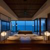 goto retreat by onko chishin