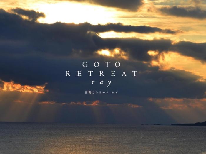 goto