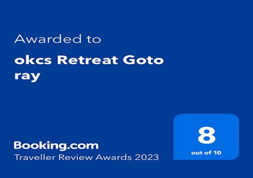 goto