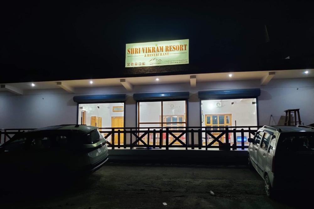 shri vikram resort