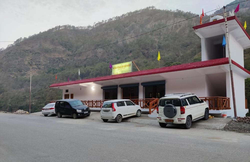 shri vikram resort