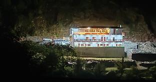 shri vikram resort