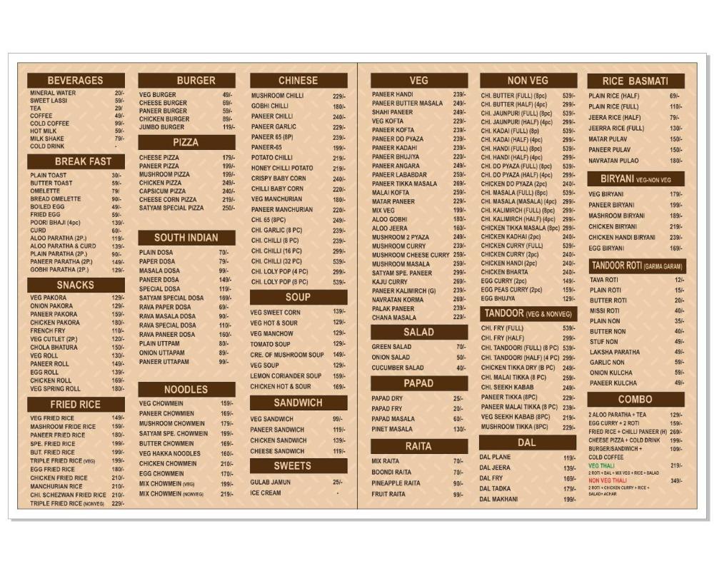 hotel satyam and restaurant