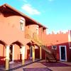 aladin comfort country rooms