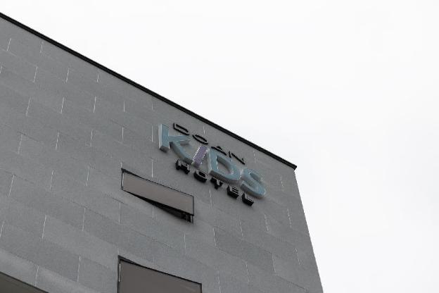 doan kids hotel
