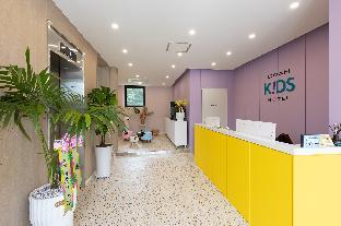 doan kids hotel