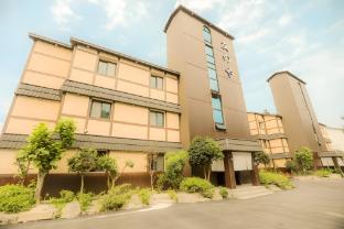 tomonoya signature ryokan namhae