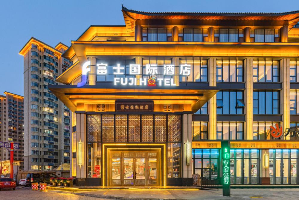 fuji international hotel zhangbei qingming street