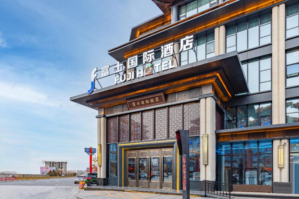 fuji international hotel zhangbei qingming street