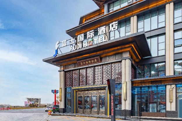 fuji international hotel zhangbei qingming street