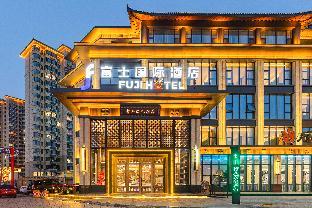 fuji international hotel zhangbei qingming street