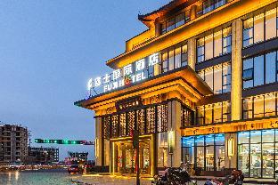 fuji international hotel zhangbei qingming street