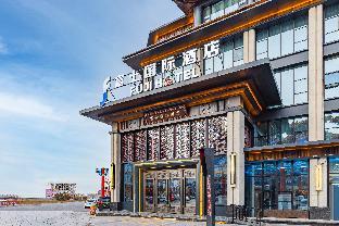 fuji international hotel zhangbei qingming street