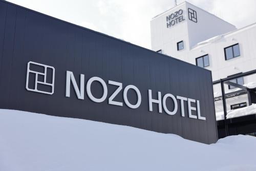 nozo hotel