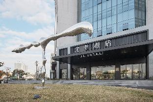 ji hotel anyang wanda plaza